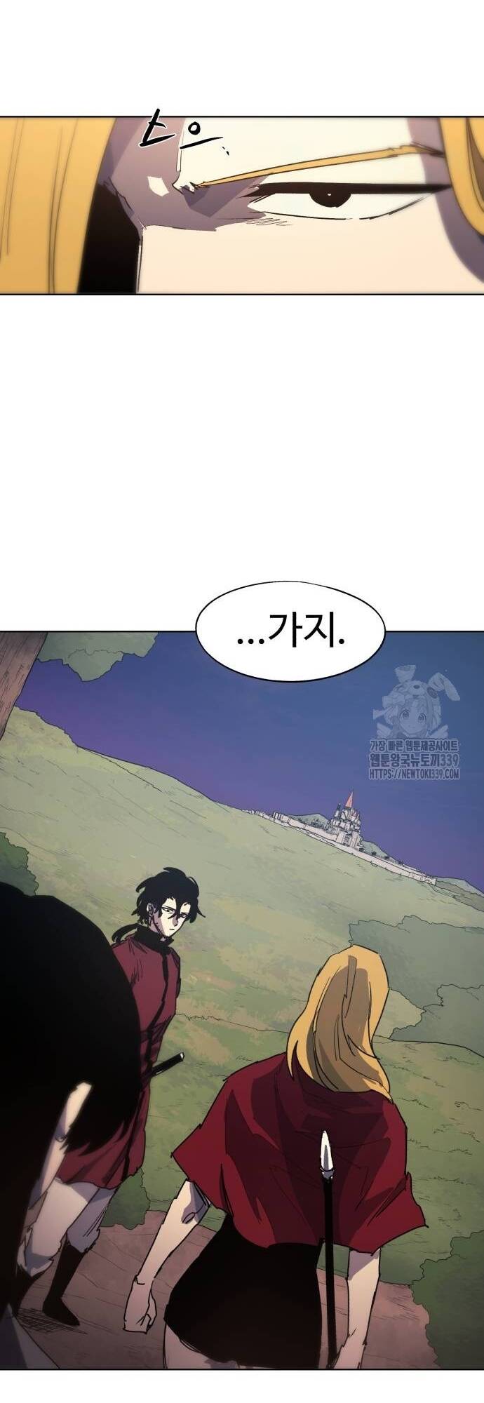 Kỵ Sĩ Báo Thù - Chapter 151 - Page 18