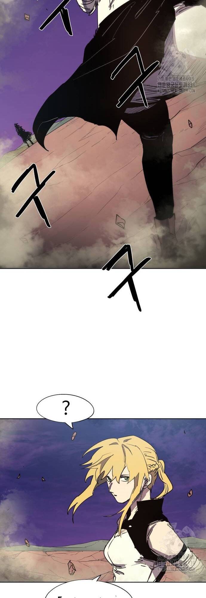 Kỵ Sĩ Báo Thù - Chapter 151 - Page 32