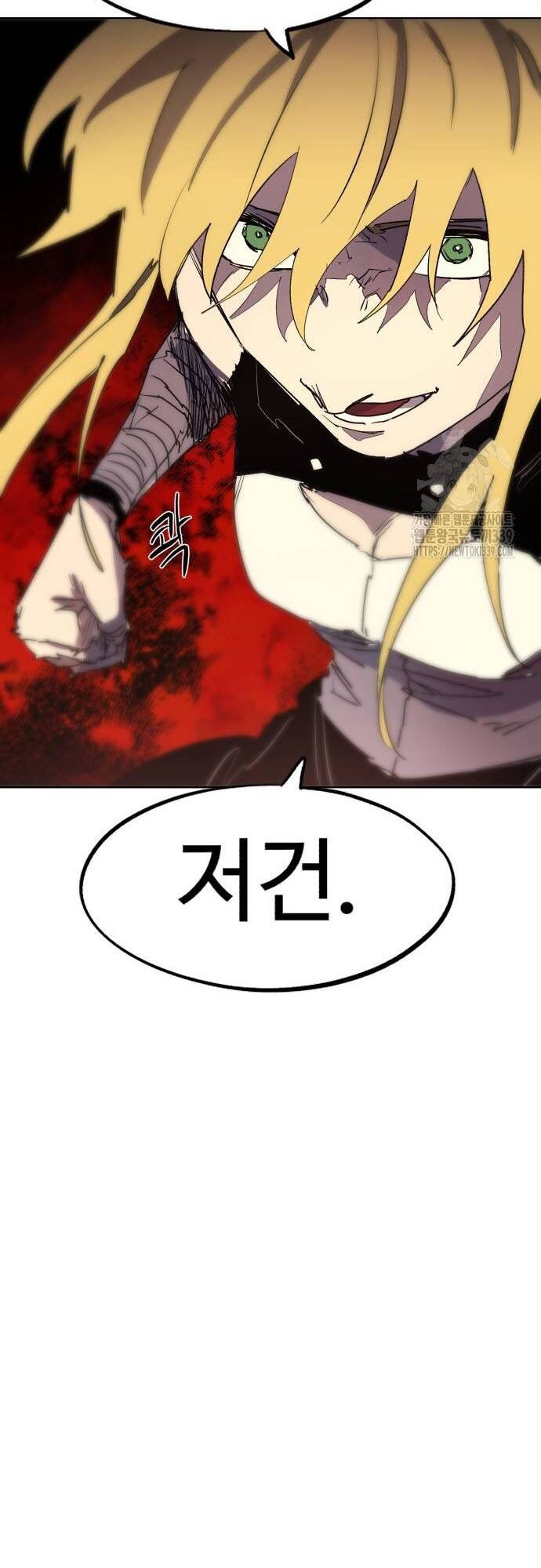 Kỵ Sĩ Báo Thù - Chapter 151 - Page 35