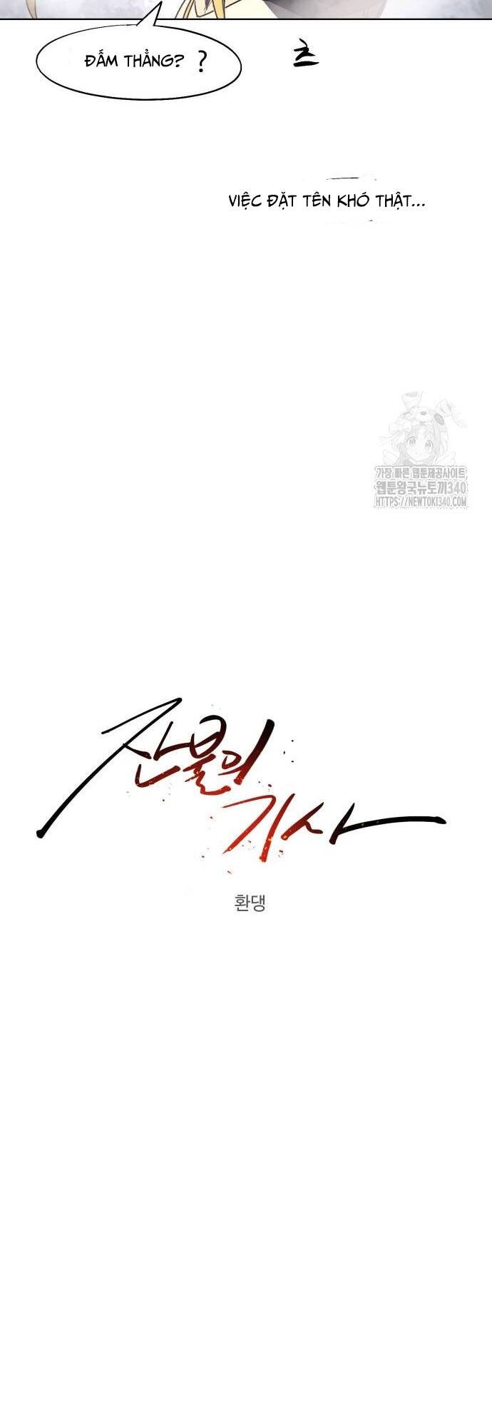 Kỵ Sĩ Báo Thù - Chapter 152 - Page 15