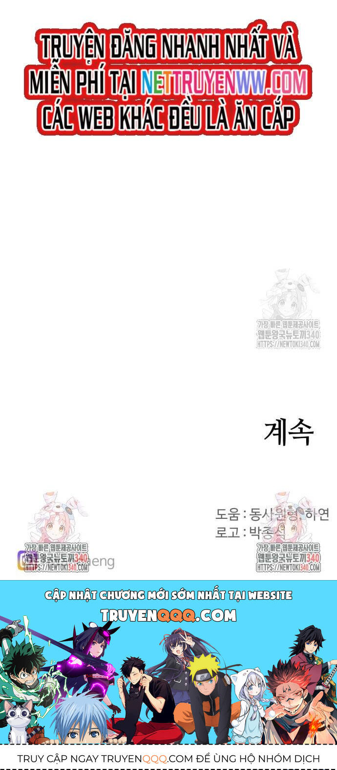 Kỵ Sĩ Báo Thù - Chapter 152 - Page 35