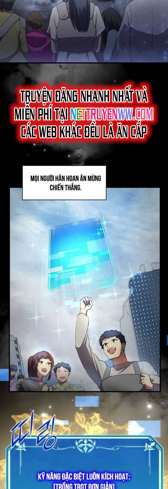 Tôi Thăng Cấp Bằng Kĩ Năng - Chapter 84 - Page 25