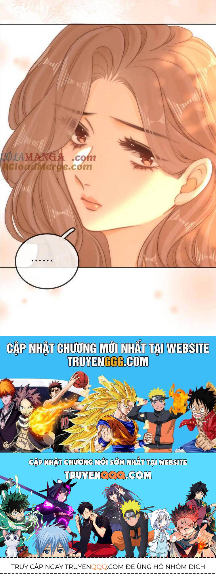 Vưu Vật - Chapter 101 - Page 16