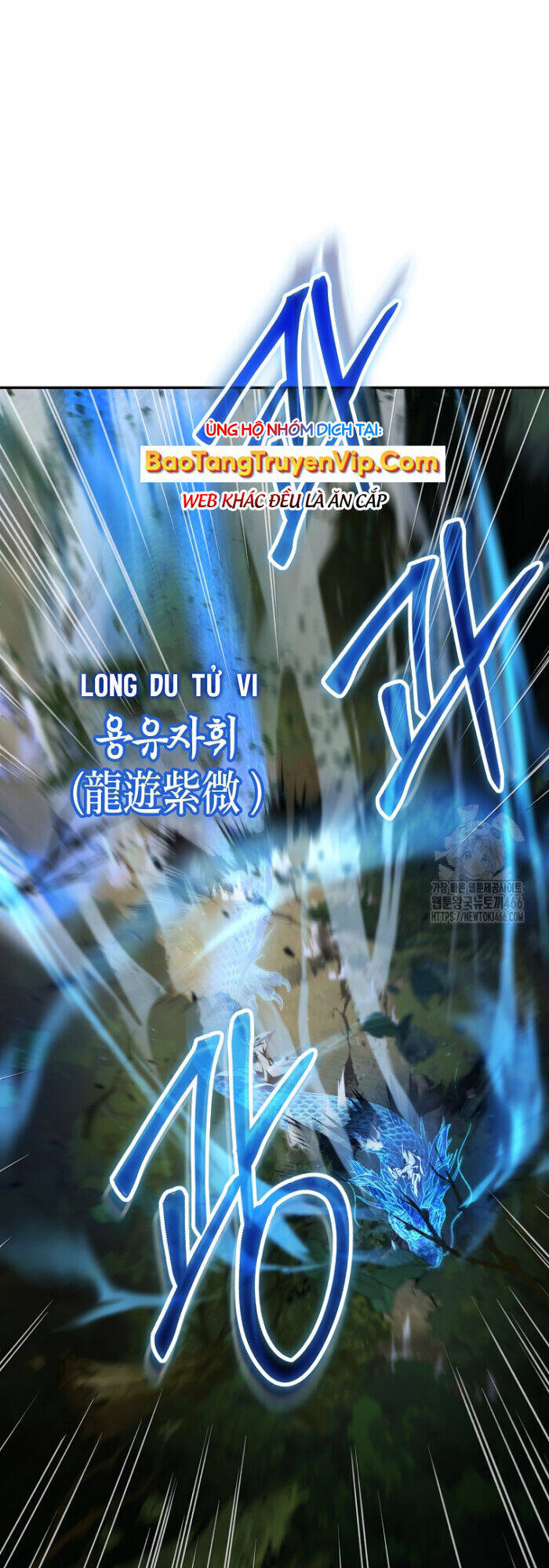 Võ Đang Kỳ Hiệp - Chapter 133 - Page 7
