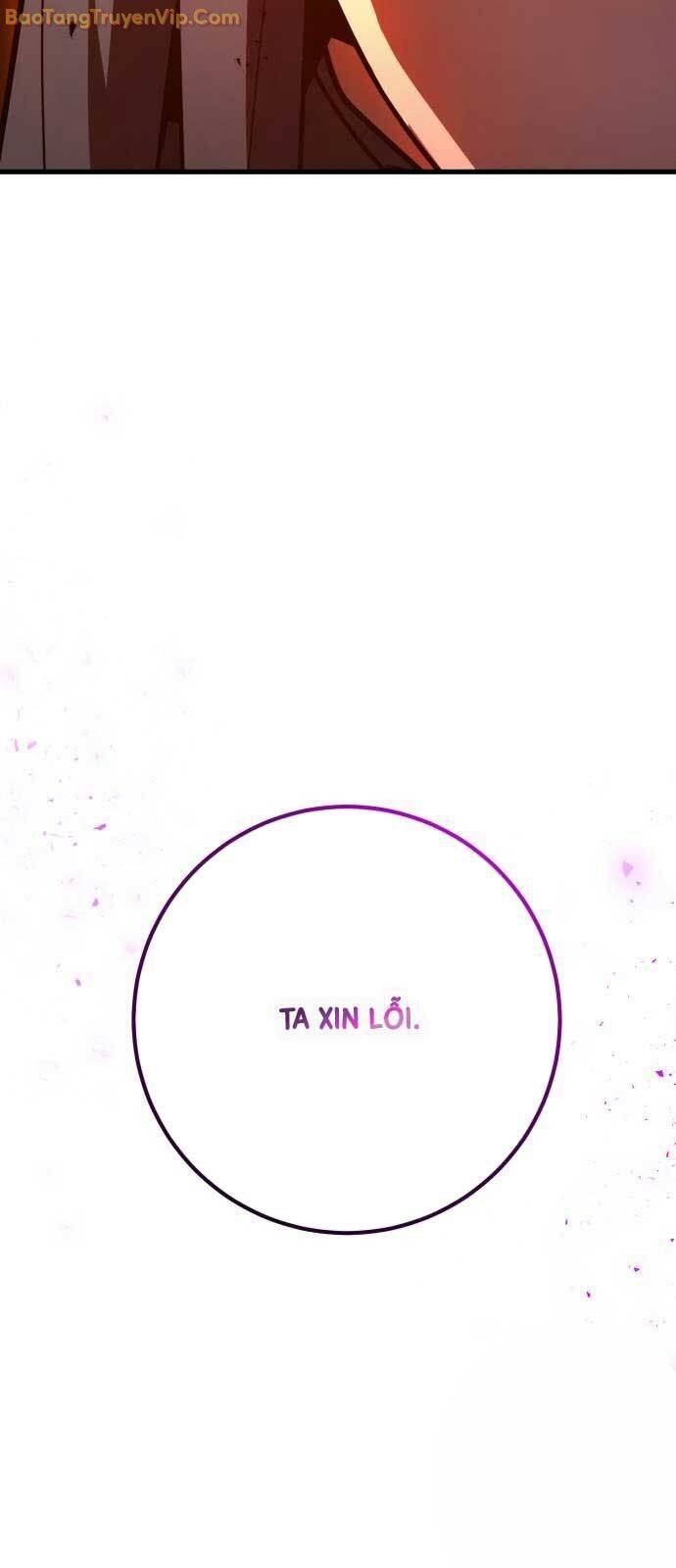 Quỷ Troll Mạnh Nhất Thế Giới - Chapter 113 - Page 14