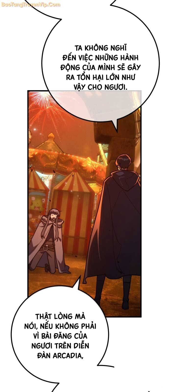 Quỷ Troll Mạnh Nhất Thế Giới - Chapter 113 - Page 19