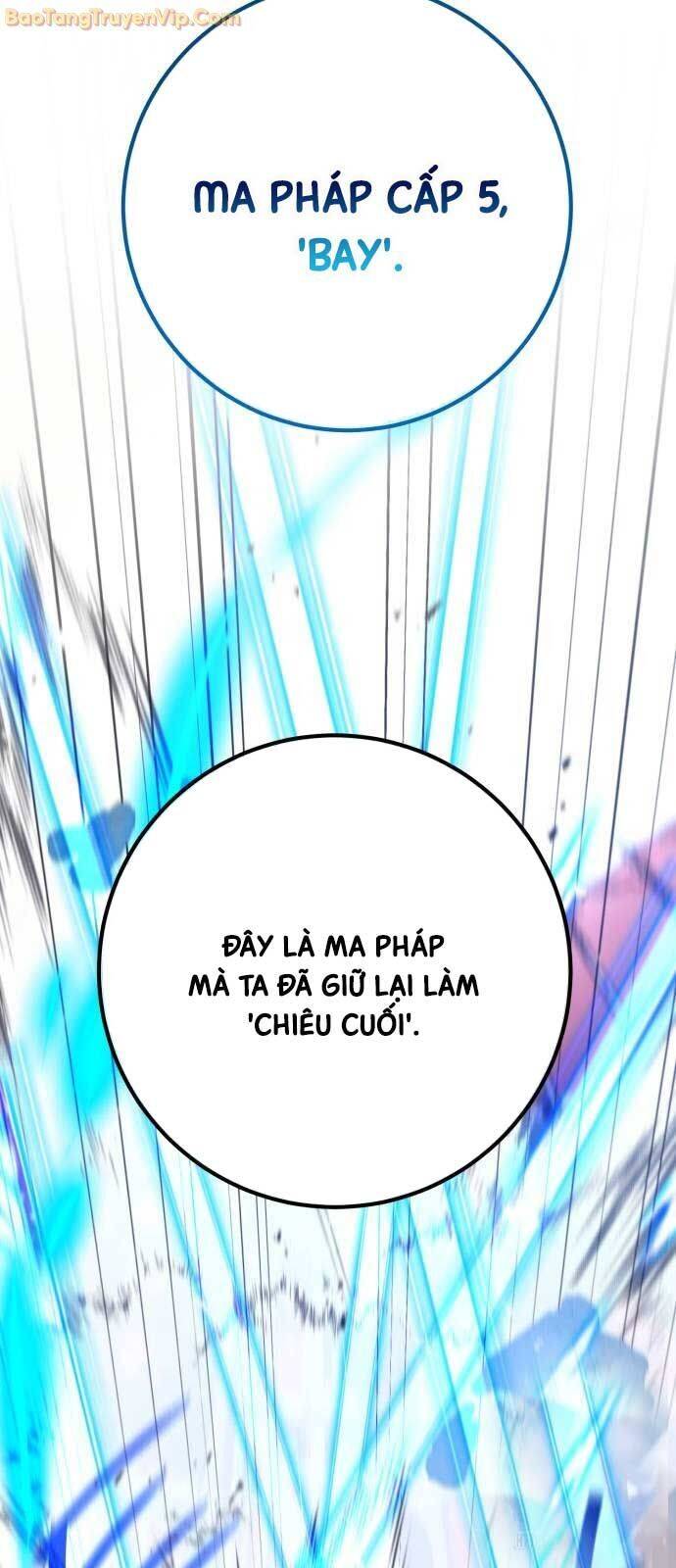 Quỷ Troll Mạnh Nhất Thế Giới - Chapter 113 - Page 45