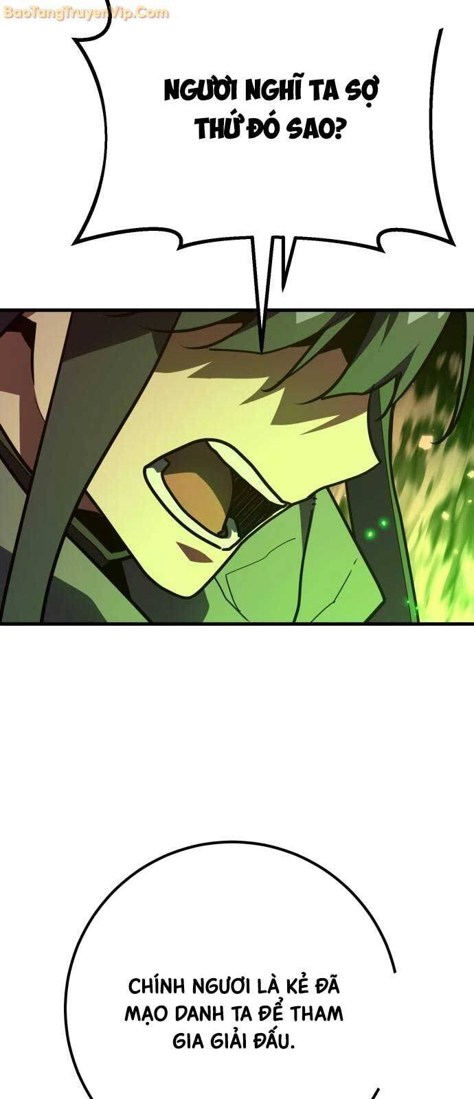 Quỷ Troll Mạnh Nhất Thế Giới - Chapter 113 - Page 6