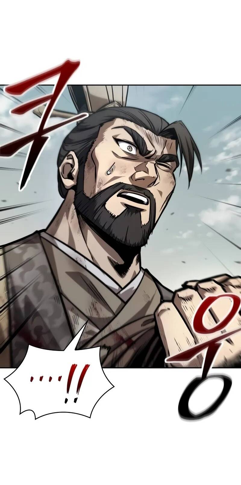 Ngã lão ma thần - Chapter 237 - Page 22