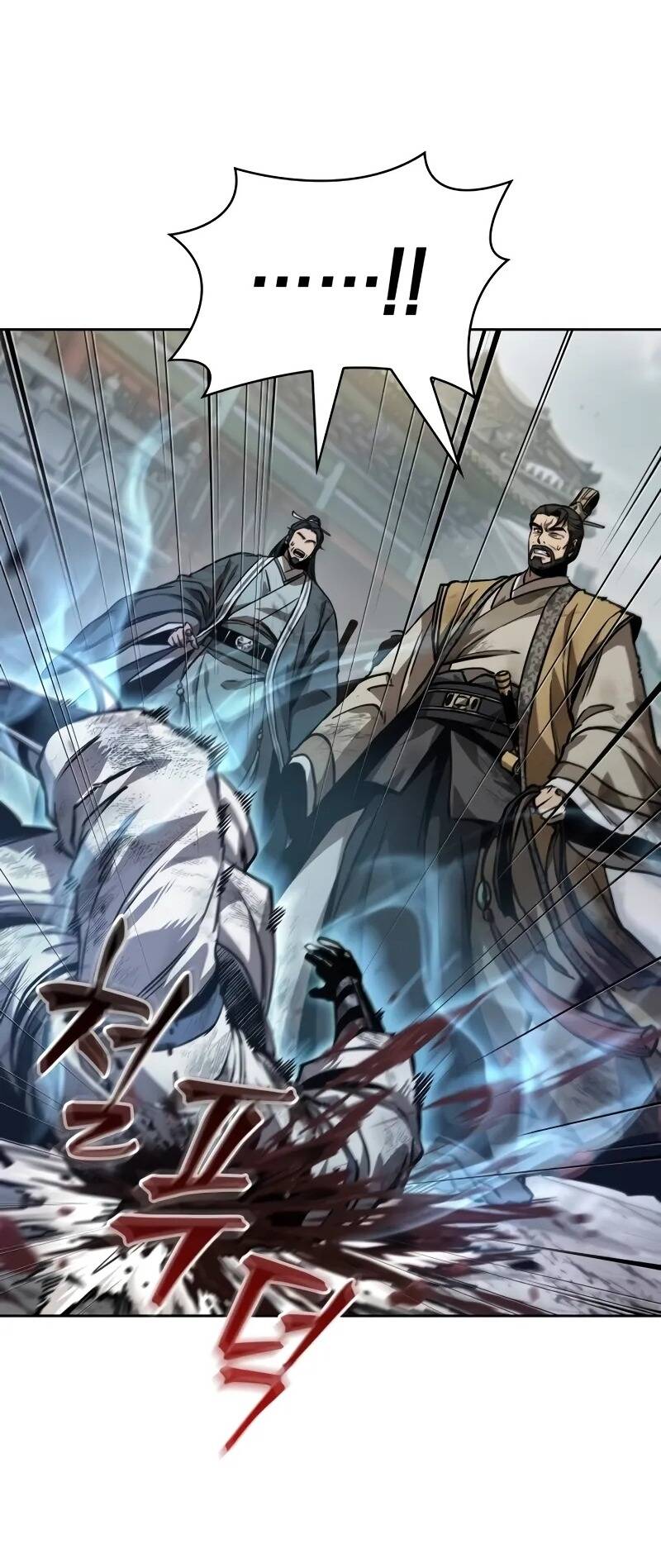 Ngã lão ma thần - Chapter 237 - Page 36