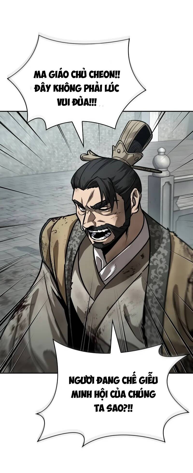 Ngã lão ma thần - Chapter 237 - Page 65