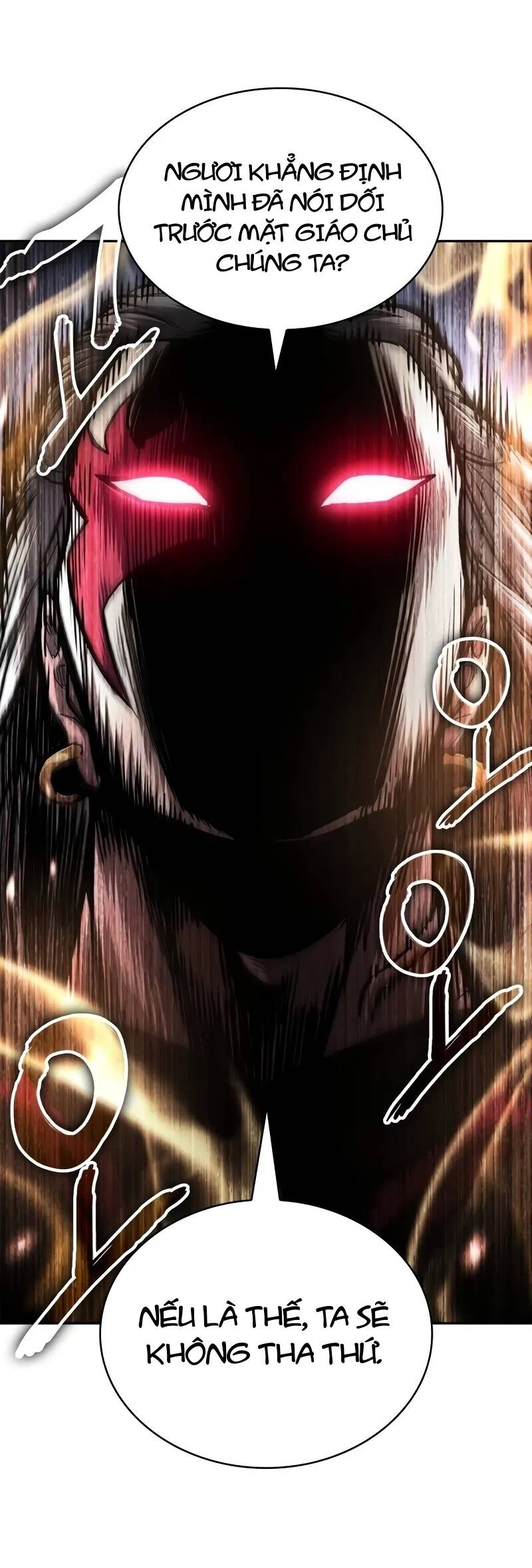 Ngã lão ma thần - Chapter 237 - Page 72