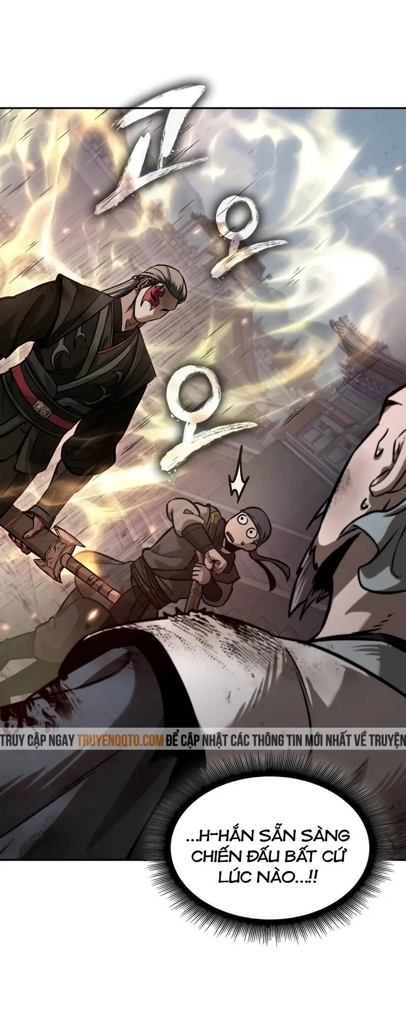 Ngã lão ma thần - Chapter 237 - Page 73