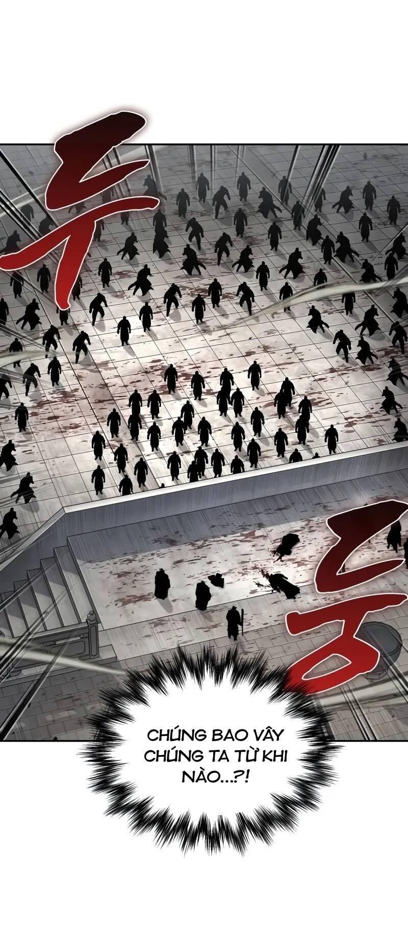 Ngã lão ma thần - Chapter 237 - Page 75