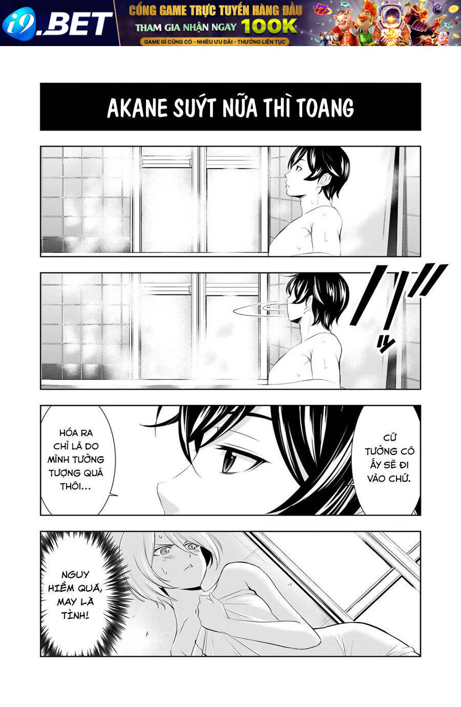 Quán Cà Phê Nữ Thần - Chapter 177.5 - Page 3