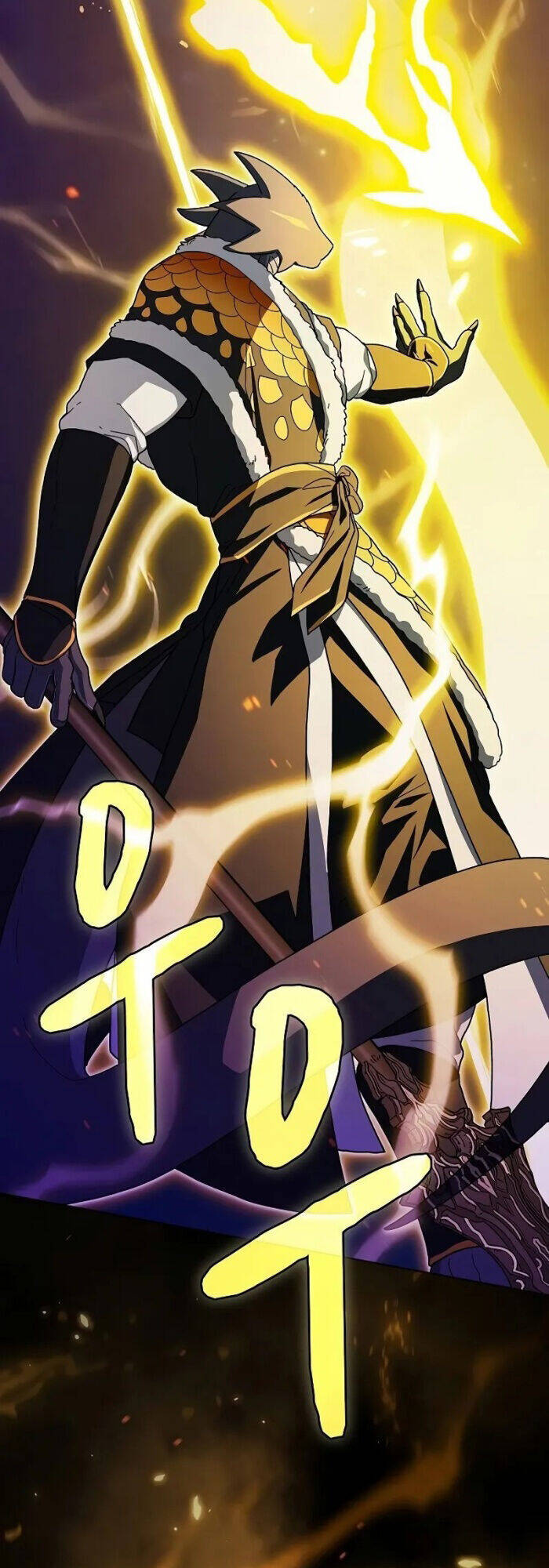 Nền Văn Minh Nebula - Chapter 67 - Page 12