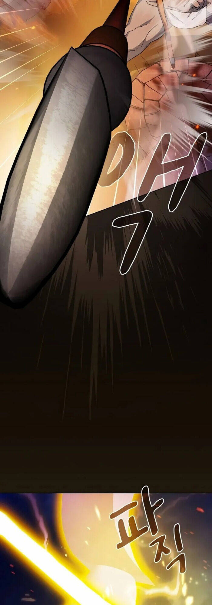 Nền Văn Minh Nebula - Chapter 67 - Page 14