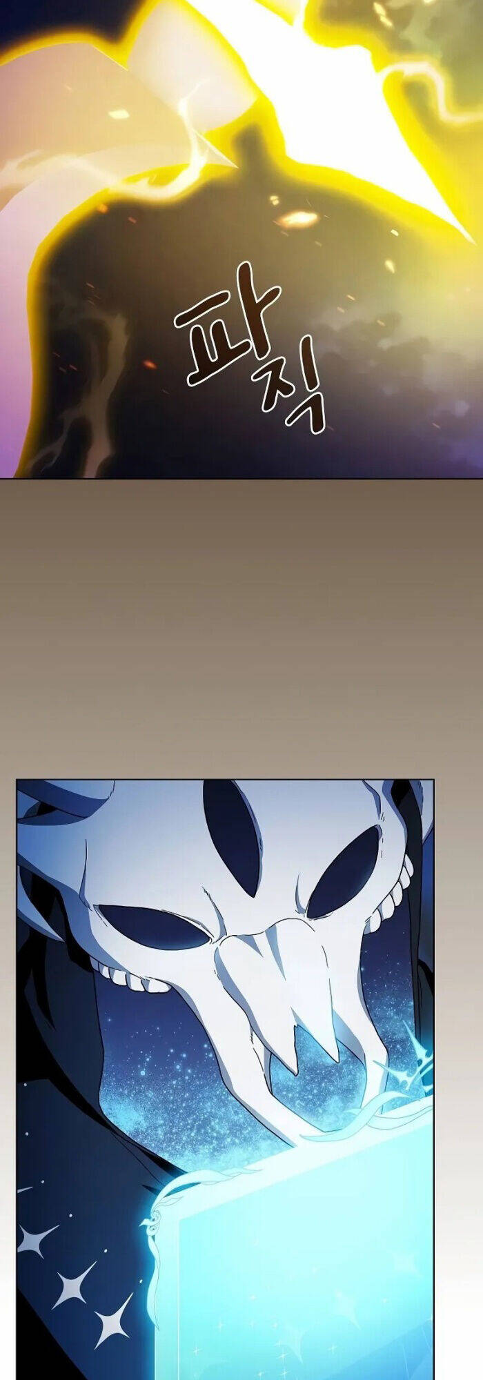 Nền Văn Minh Nebula - Chapter 67 - Page 15