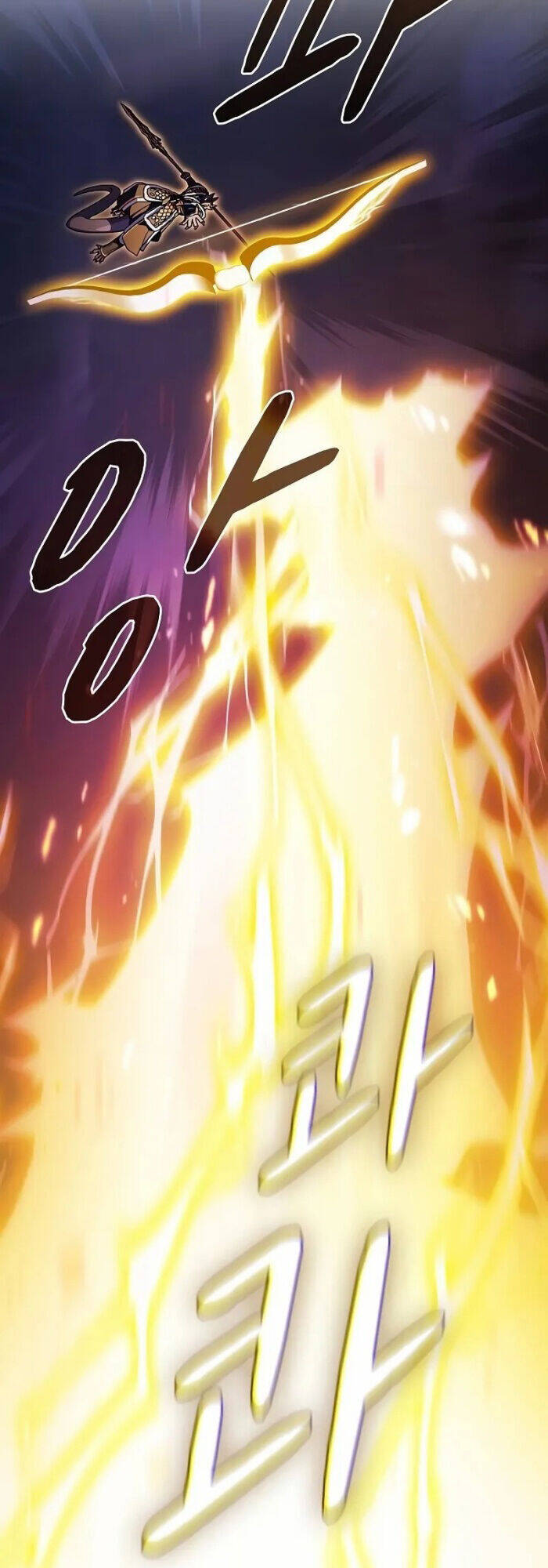 Nền Văn Minh Nebula - Chapter 67 - Page 18