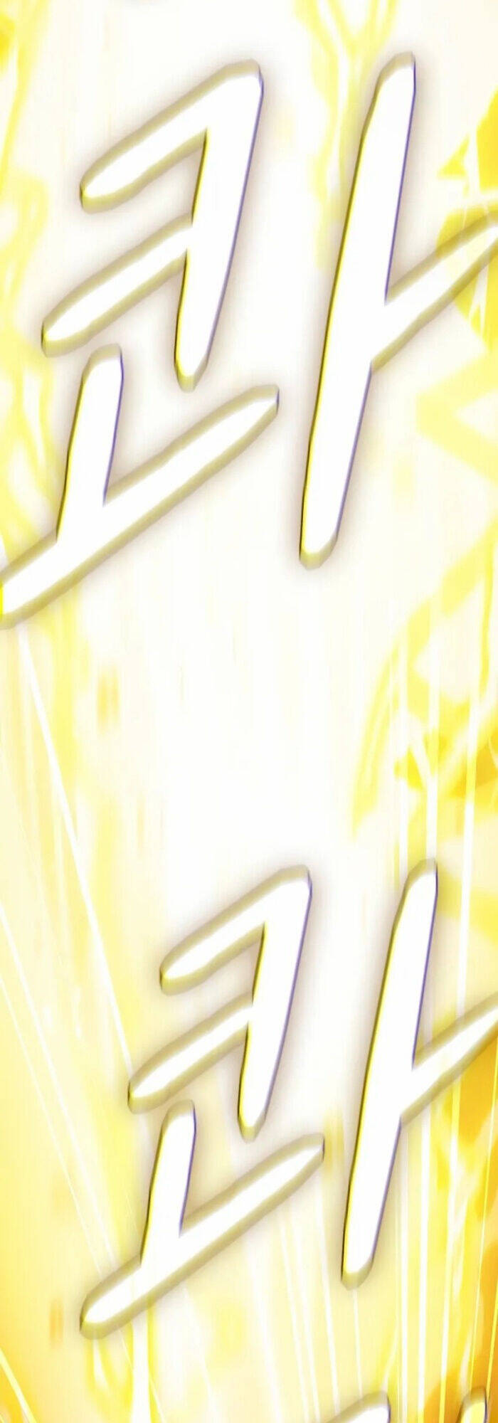 Nền Văn Minh Nebula - Chapter 67 - Page 19