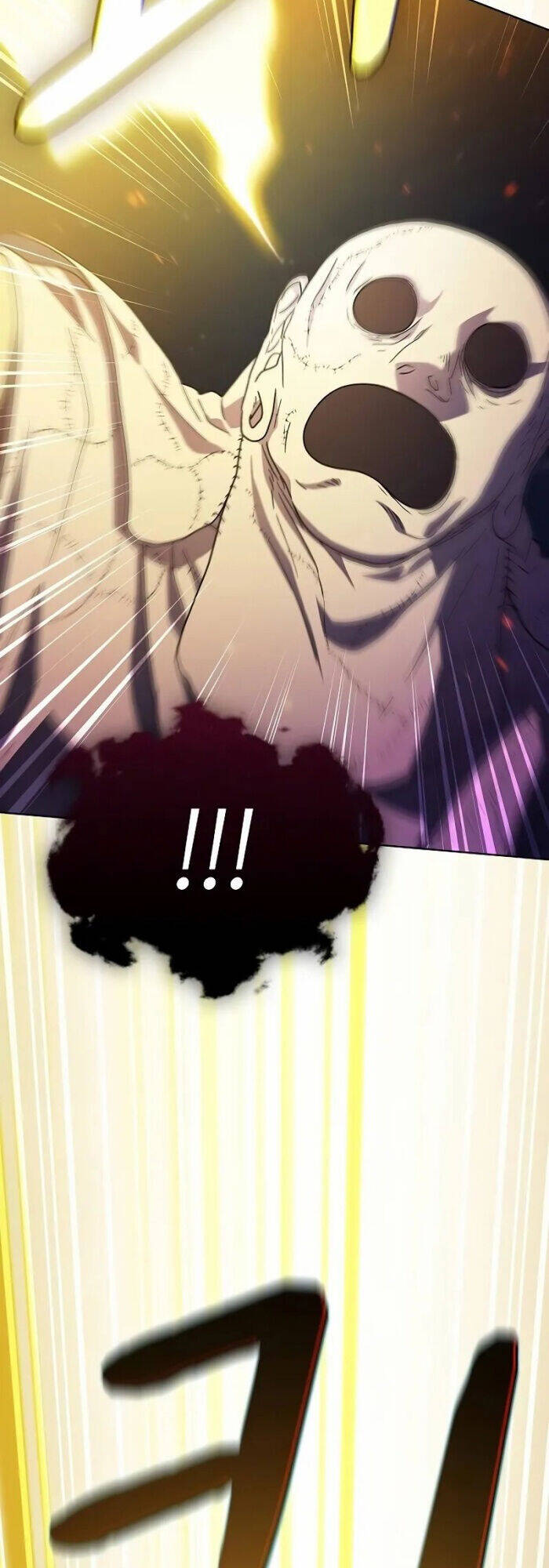 Nền Văn Minh Nebula - Chapter 67 - Page 21