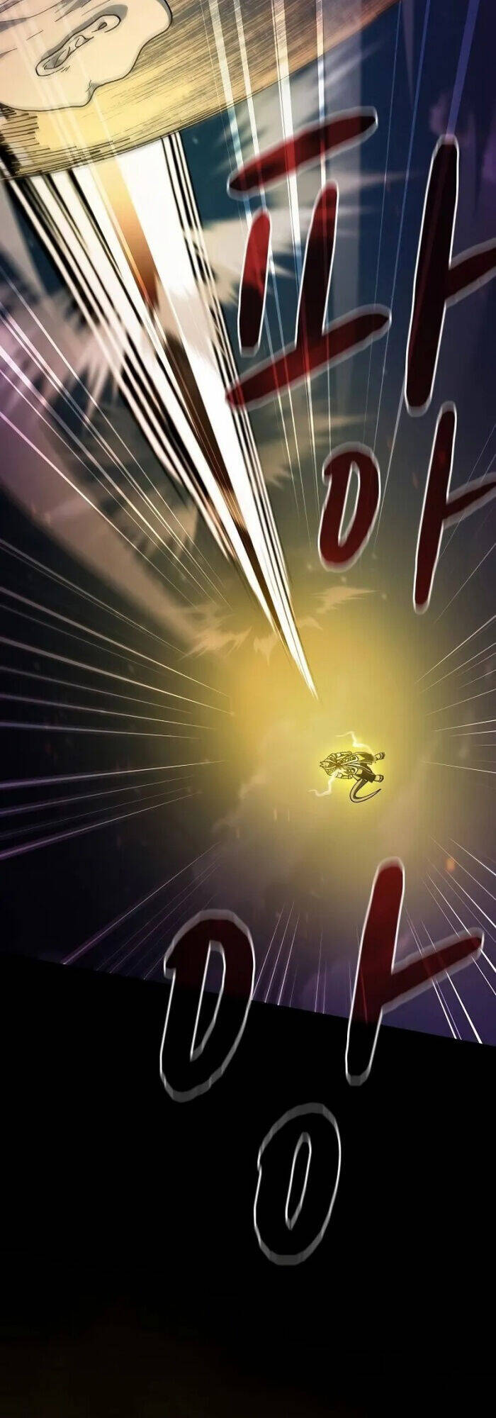 Nền Văn Minh Nebula - Chapter 67 - Page 25