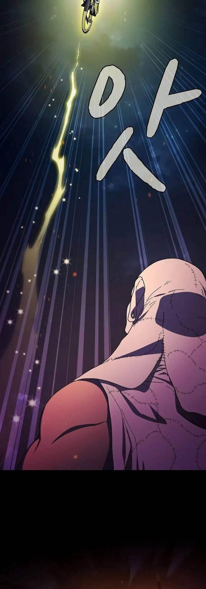 Nền Văn Minh Nebula - Chapter 67 - Page 29