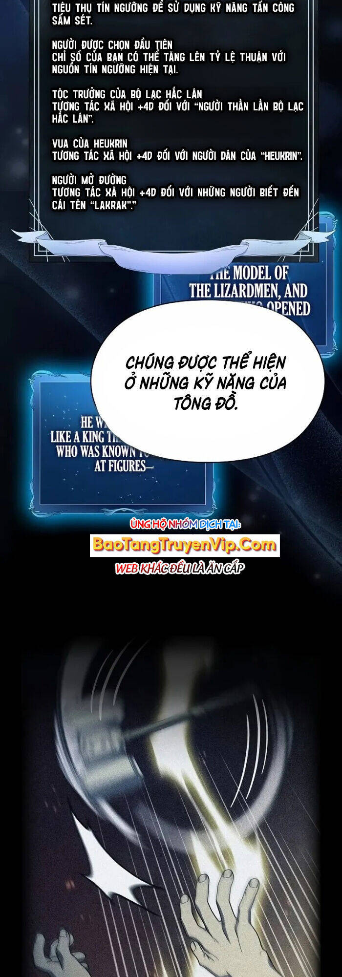 Nền Văn Minh Nebula - Chapter 67 - Page 6