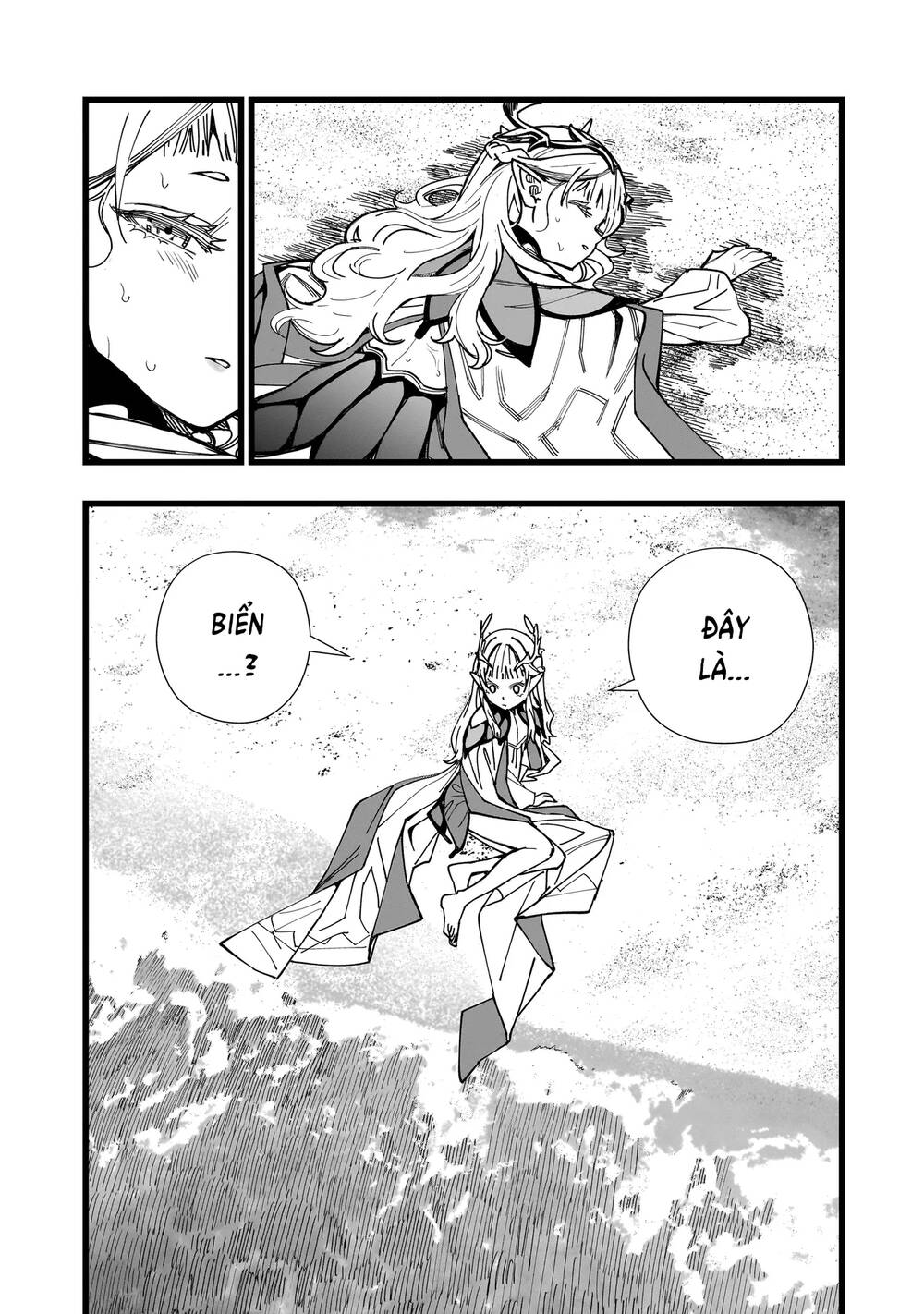 Elf Loli Sinh Tồn Ký - Chapter 1 - Page 13