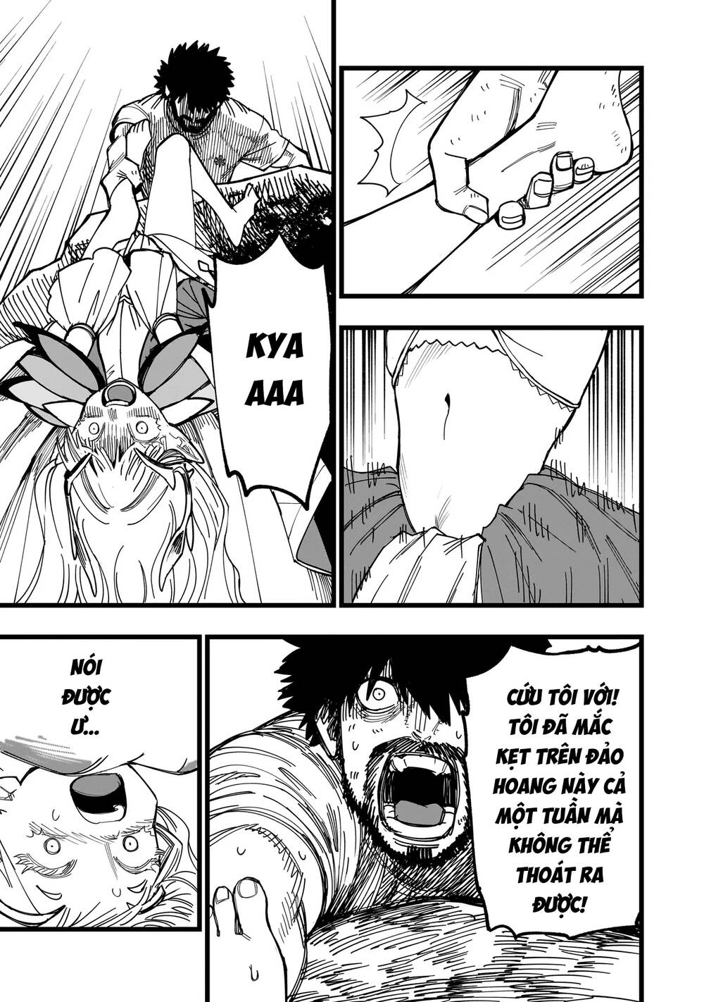 Elf Loli Sinh Tồn Ký - Chapter 1 - Page 19