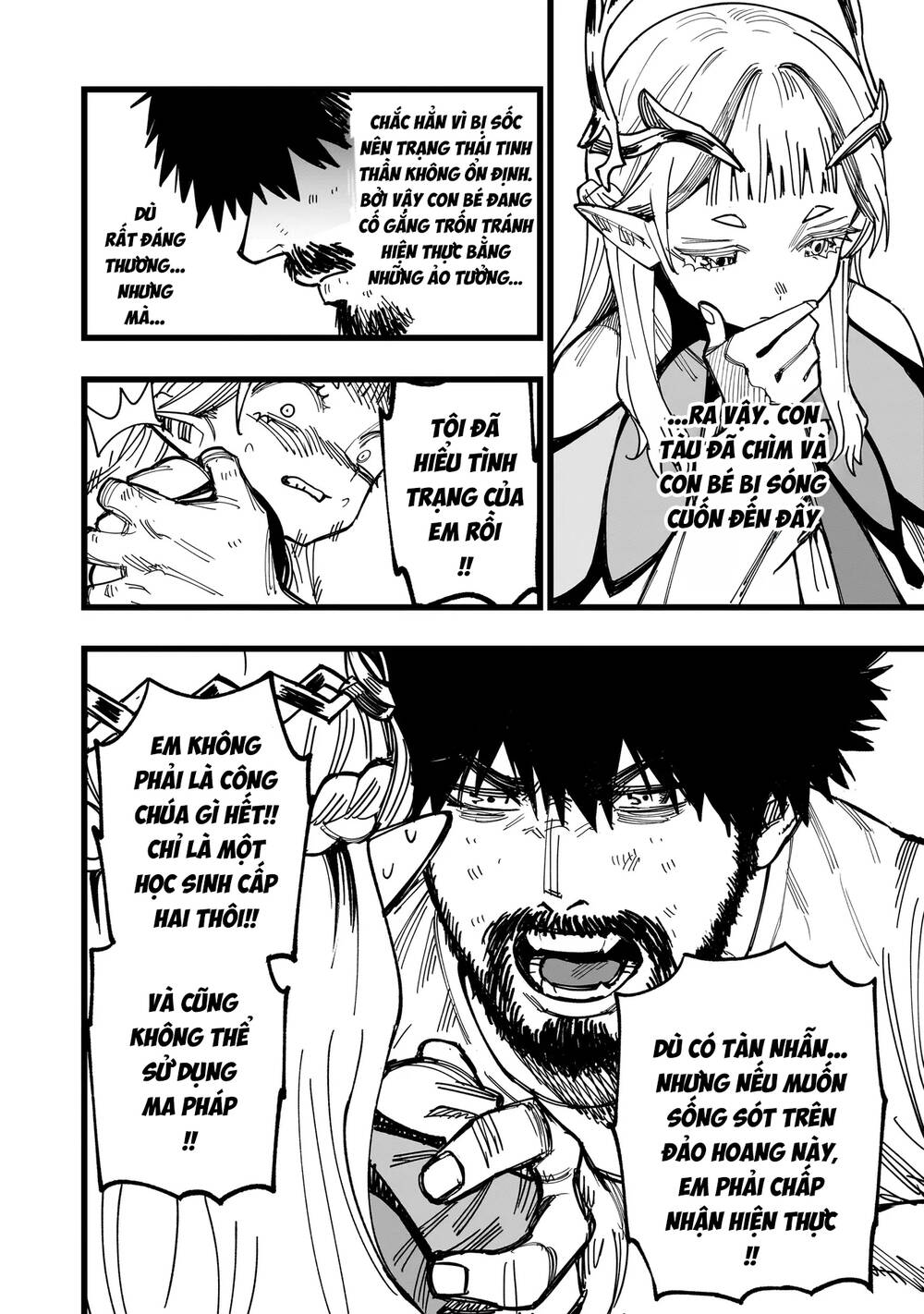 Elf Loli Sinh Tồn Ký - Chapter 1 - Page 22