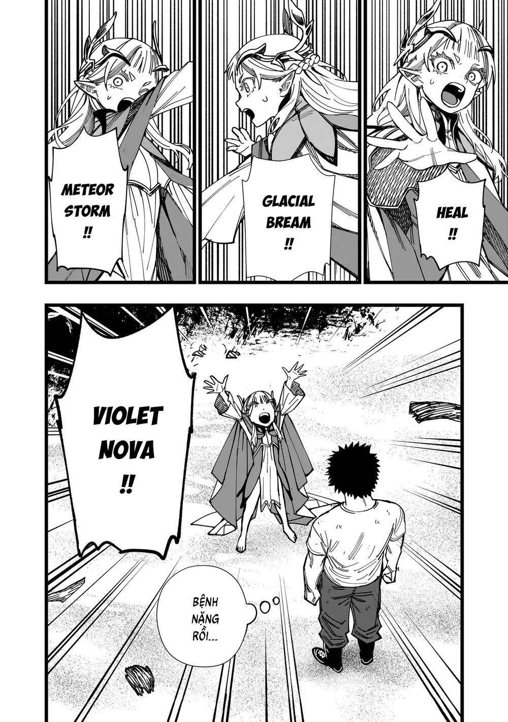 Elf Loli Sinh Tồn Ký - Chapter 1 - Page 24