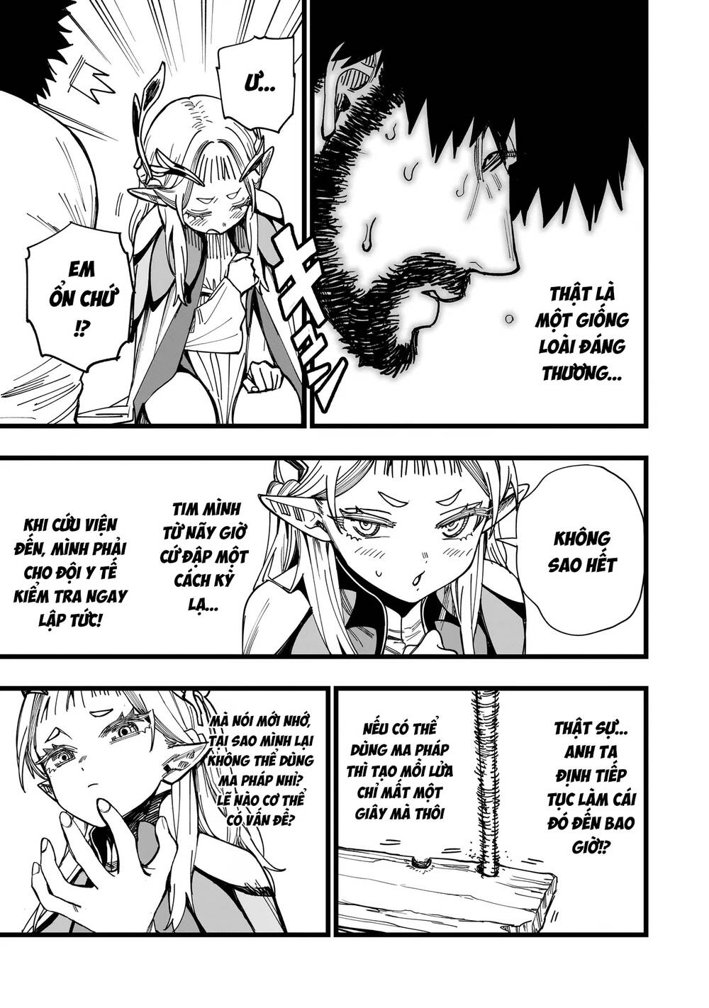 Elf Loli Sinh Tồn Ký - Chapter 1 - Page 39