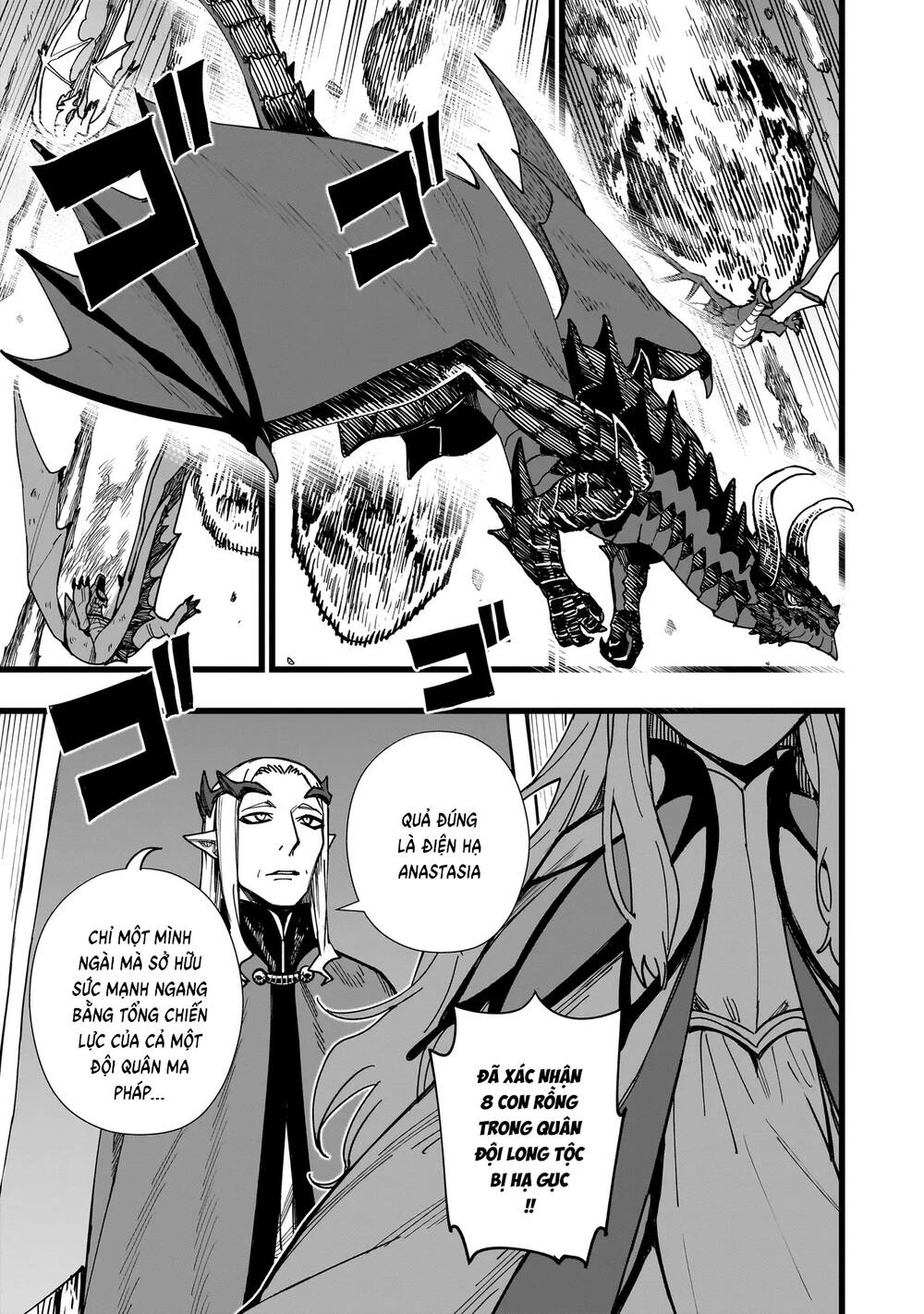 Elf Loli Sinh Tồn Ký - Chapter 1 - Page 6