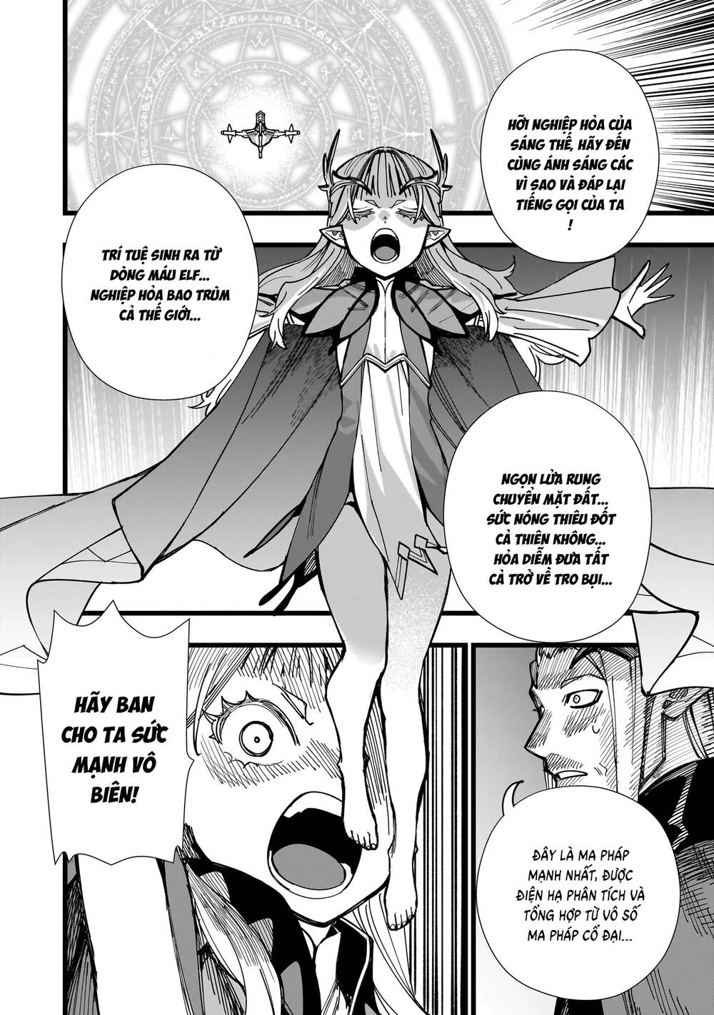 Elf Loli Sinh Tồn Ký - Chapter 1 - Page 9