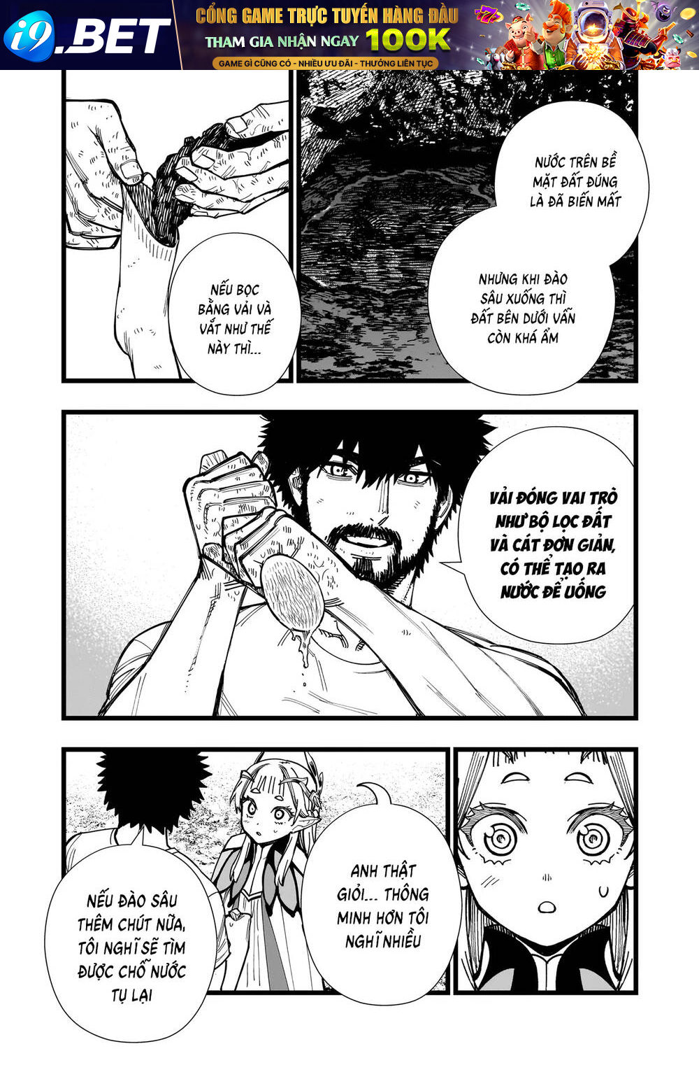 Elf Loli Sinh Tồn Ký - Chapter 2 - Page 21