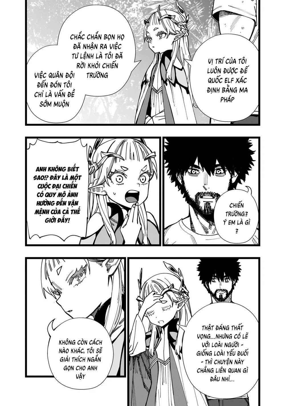 Elf Loli Sinh Tồn Ký - Chapter 2 - Page 7