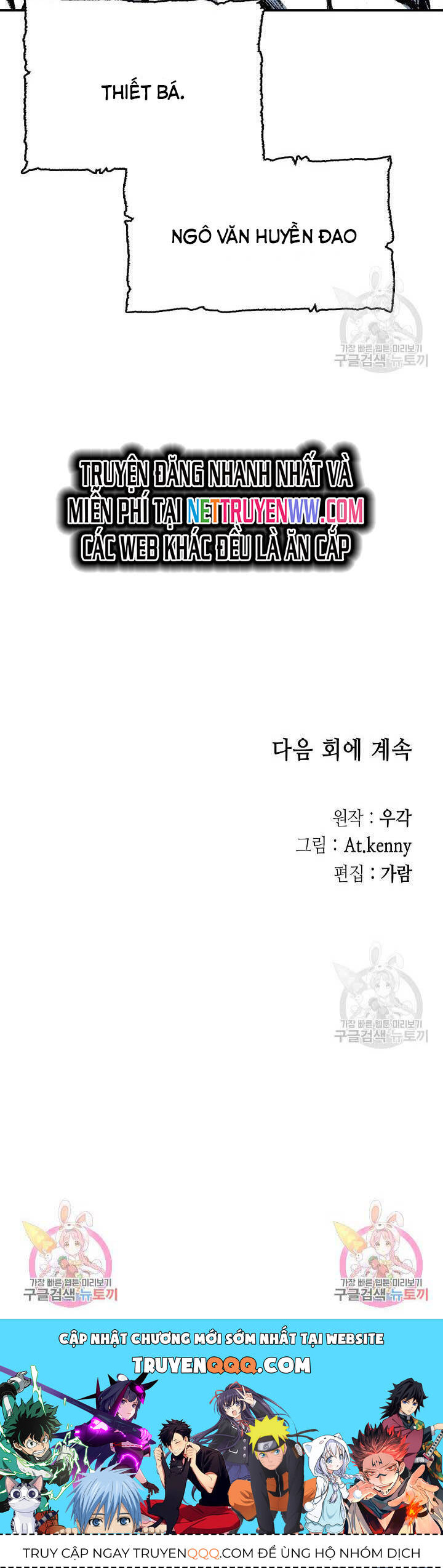 Hồi ức Của Chiến Thần - Chapter 136 - Page 68