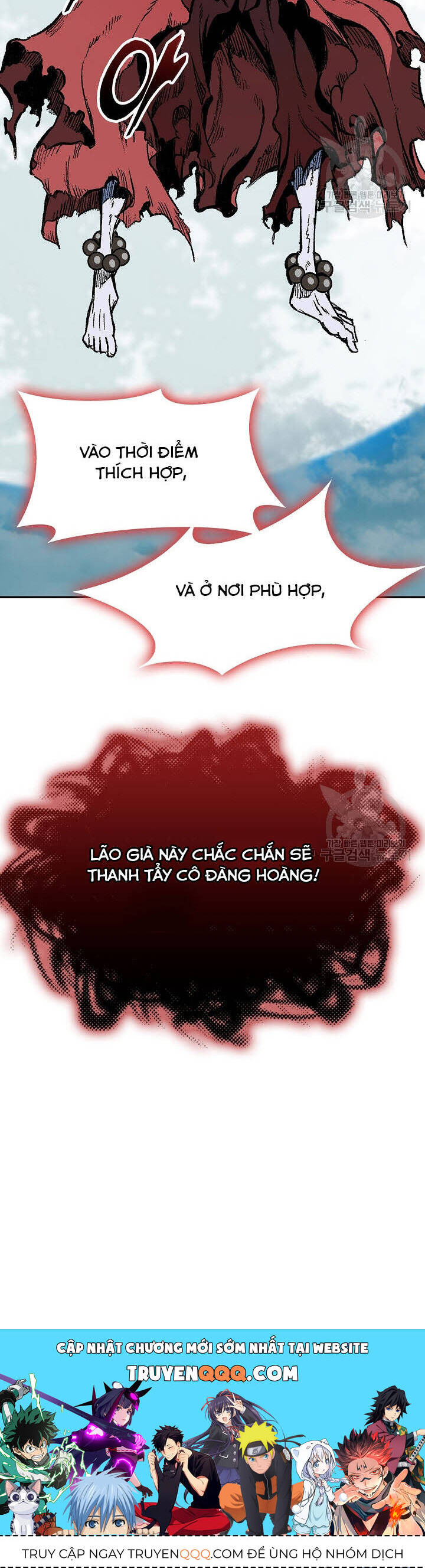 Hồi ức Của Chiến Thần - Chapter 141 - Page 64