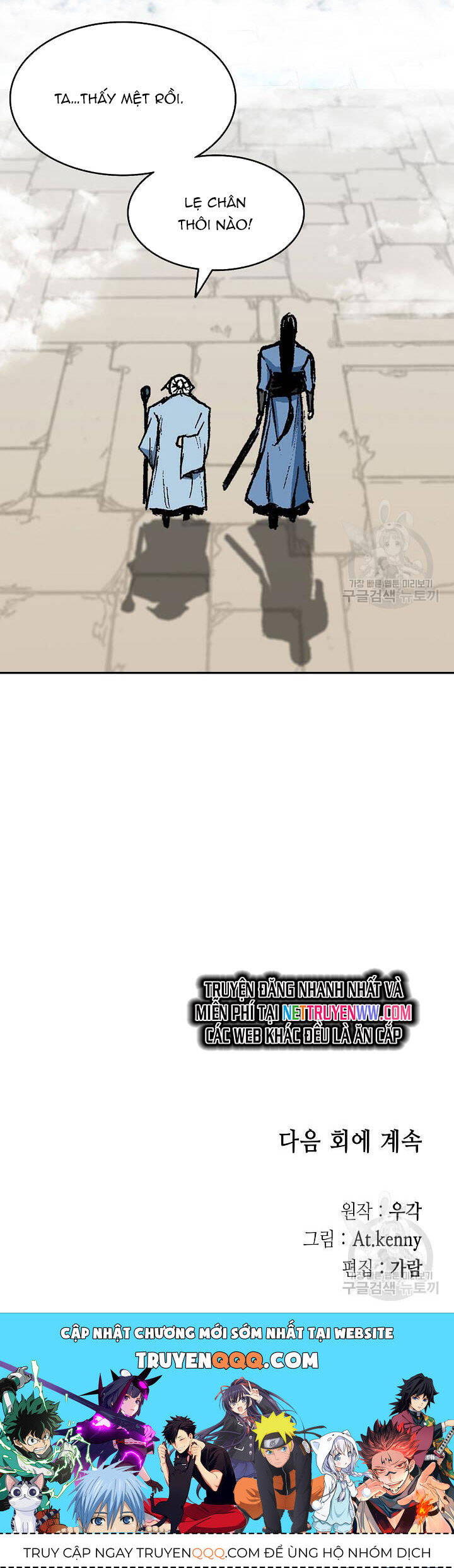 Hồi ức Của Chiến Thần - Chapter 143 - Page 73