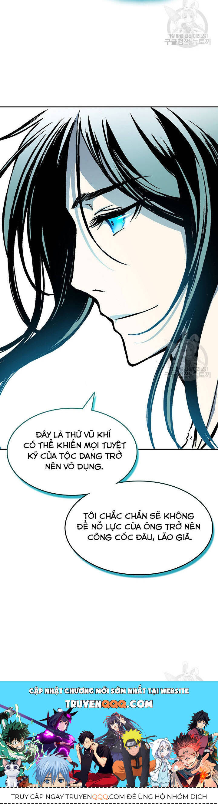 Hồi ức Của Chiến Thần - Chapter 146 - Page 64