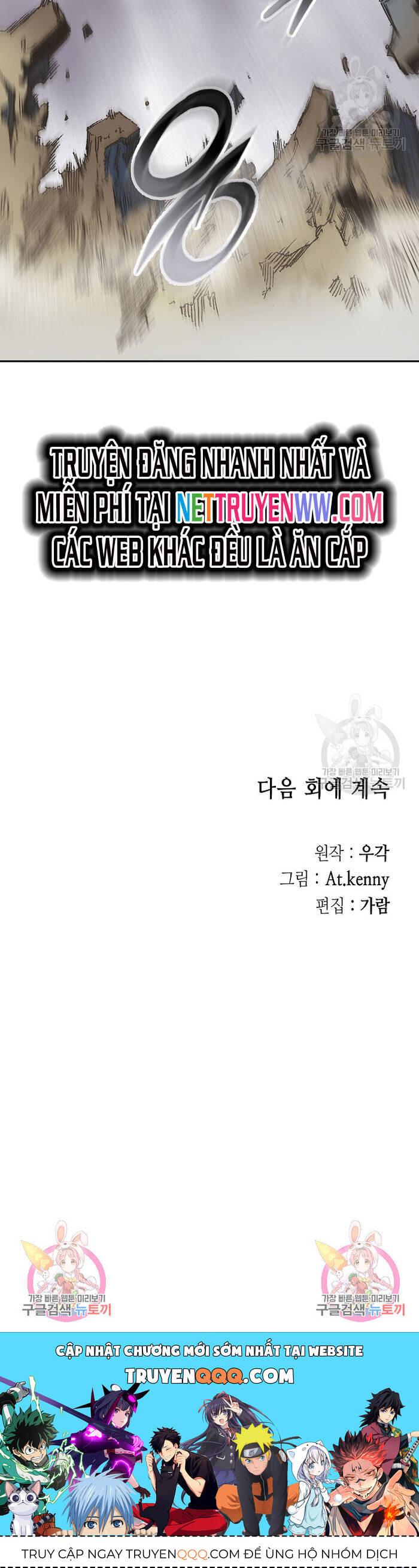 Hồi ức Của Chiến Thần - Chapter 148 - Page 52