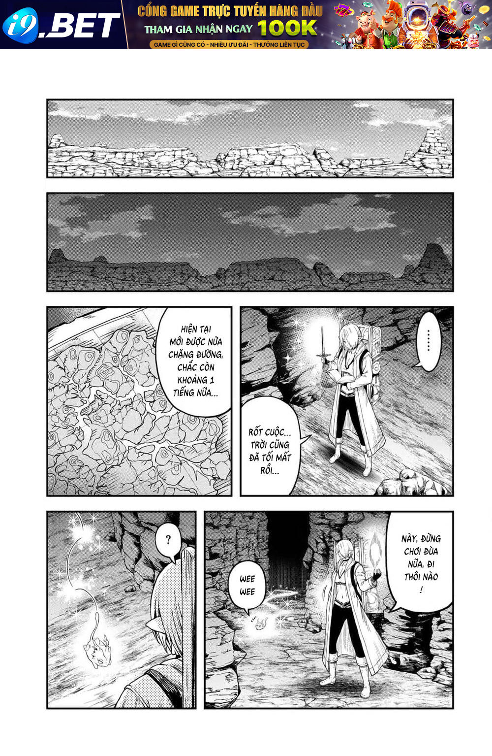 Elf Ngực Bự Và Kho Báu Hầm Ngục - Chapter 6 - Page 9