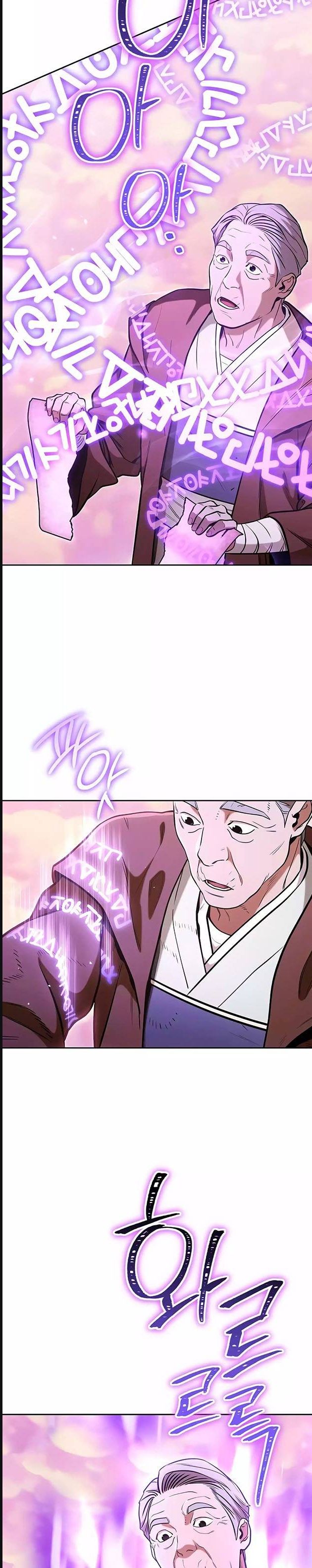Tái Thiết Hầm Ngục - Chapter 206 - Page 27