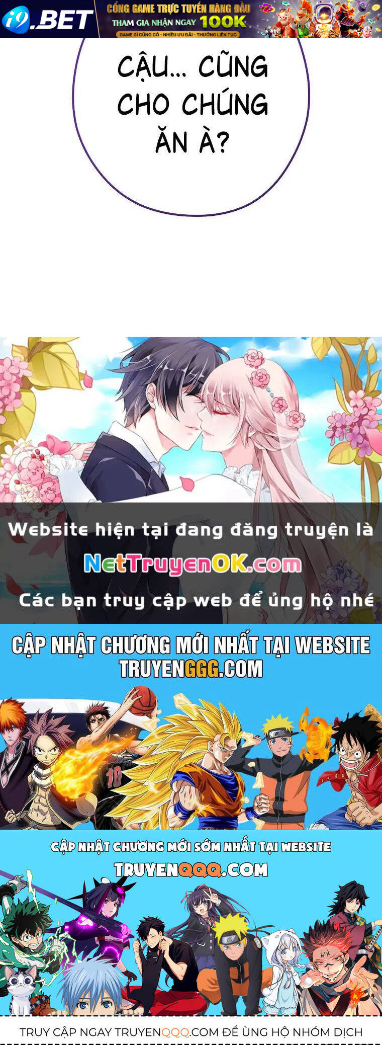 Tái Thiết Hầm Ngục - Chapter 227 - Page 194