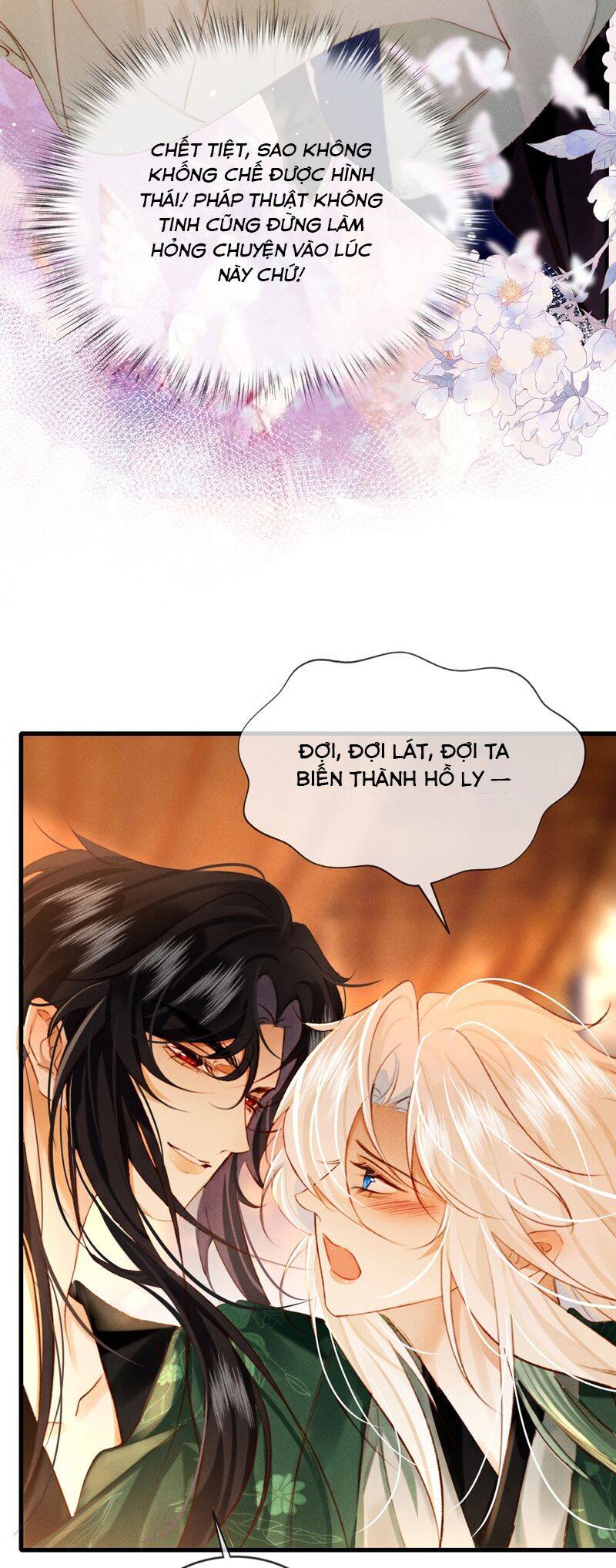 Nam Chủ Vì Sao Quyến Rũ Ta Chapter 14 - Trang 11