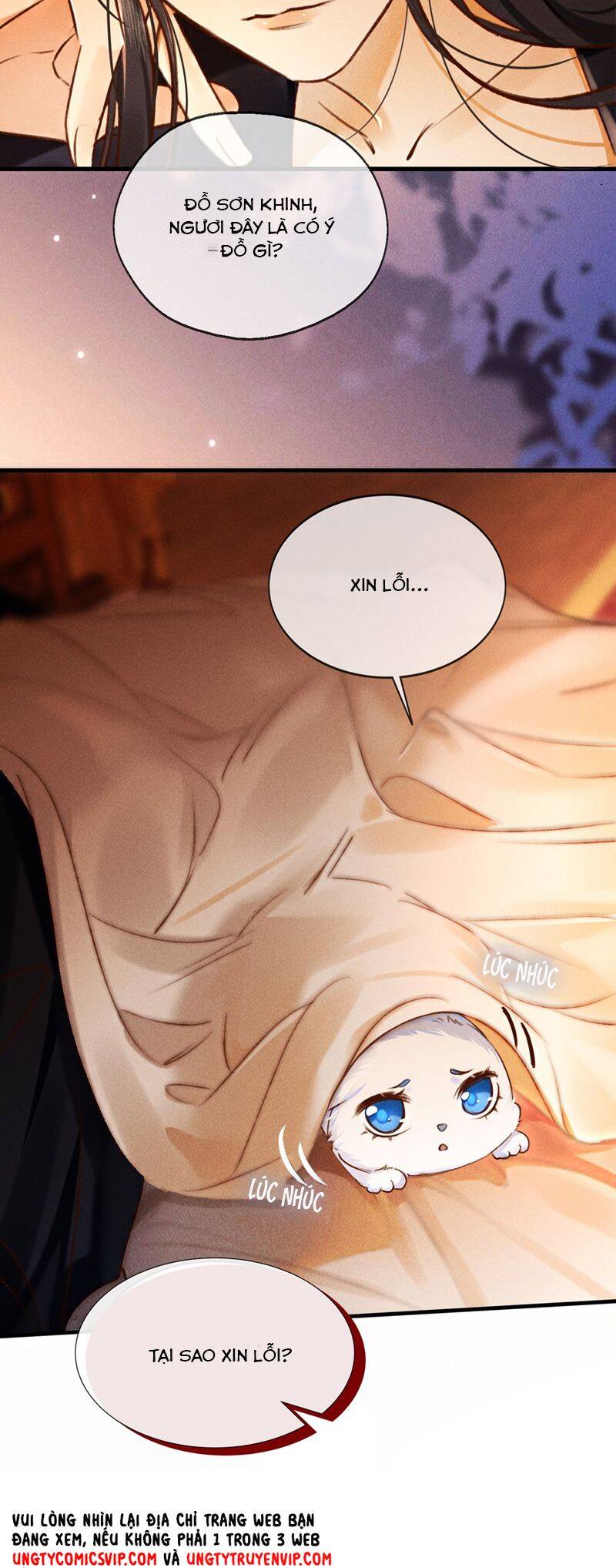 Nam Chủ Vì Sao Quyến Rũ Ta Chapter 14 - Trang 4