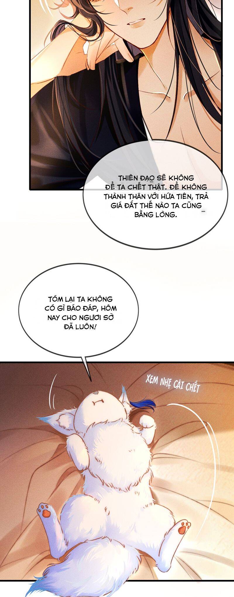 Nam Chủ Vì Sao Quyến Rũ Ta Chapter 14 - Trang 6