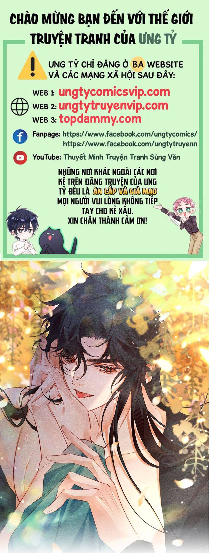 Nam Chủ Vì Sao Quyến Rũ Ta Chapter 15 - Trang 1