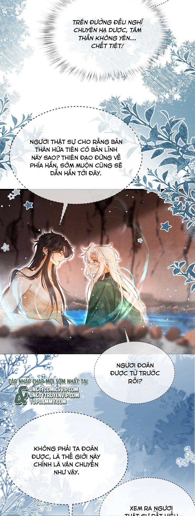 Nam Chủ Vì Sao Quyến Rũ Ta Chapter 15 - Trang 10